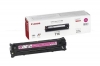 210552 - Cartouche de toner magenta originale CRG-716 M, 1978B002 Canon